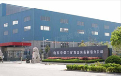 山东中煤工矿集团龙口装备制造分公司---积极开拓海外市场