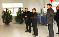 热烈欢迎中区政府领导莅临山东中煤工矿集团指导工作