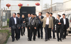 省企业联合会、济宁市经信委领导莅临山东中煤工矿集团考察