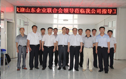 省企业联合会领导莅临山东中煤工矿集团考察