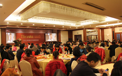 山东中煤工矿集团荣获2012鲁西南十大最具潜力网商奖