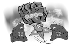 山西省人民政府关于山西省焦化行业兼并重组的指导意见