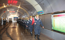 矿山安全监察条例