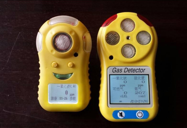 GAXT系列一氧化碳检测仪