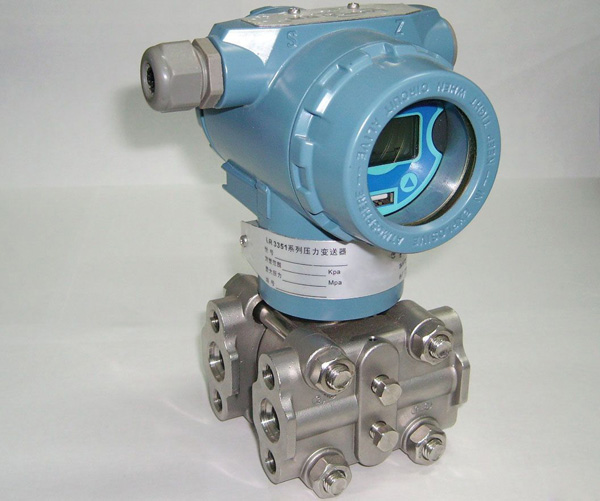 3351DP型差压变送器