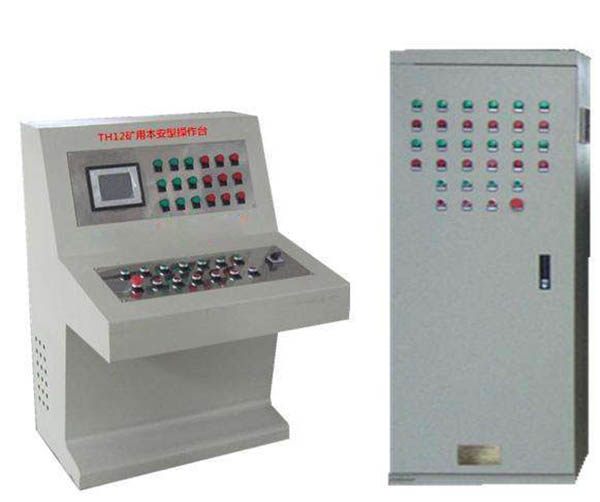 TH12矿用本安型操作台