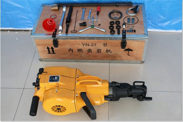 内燃式凿岩机