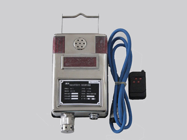 GRG5H矿用红外二氧化碳传感器