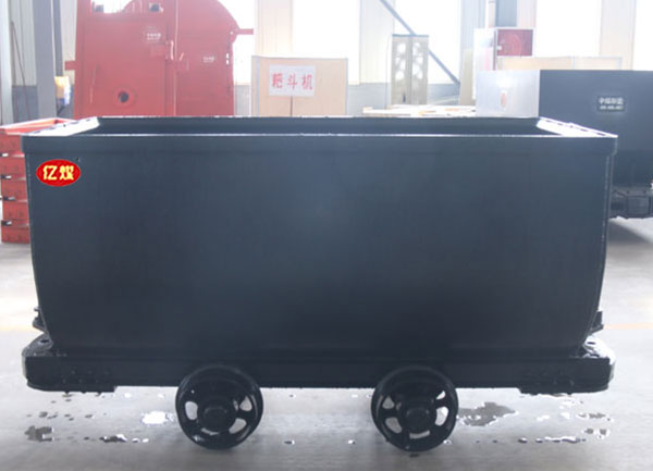 固定车箱式矿车