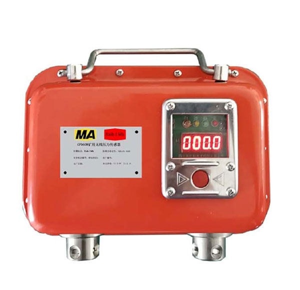 GPD60W矿用无线压力传感器(采集类)