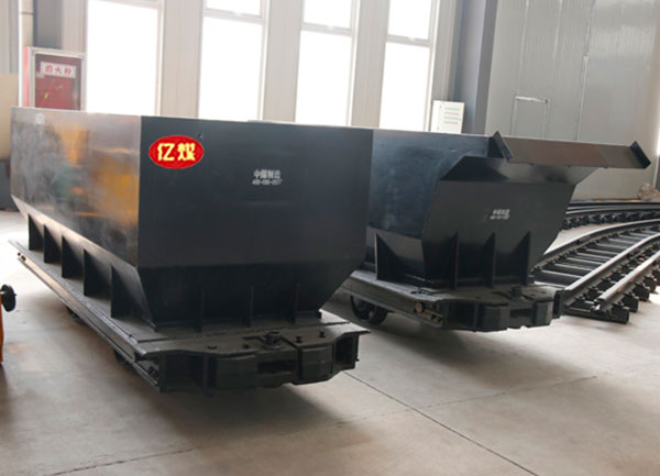 MDC2.2-6B底卸式矿车