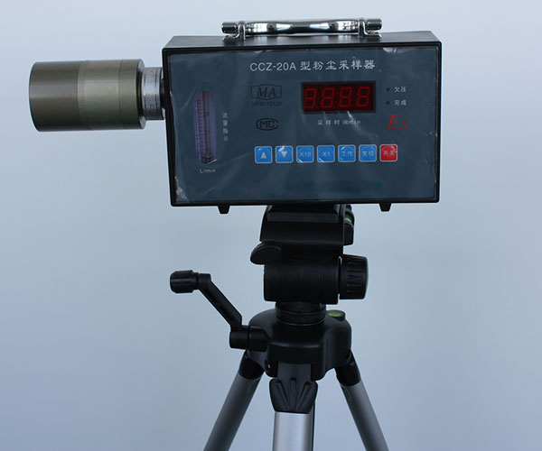 CCZ-20A粉尘采样器