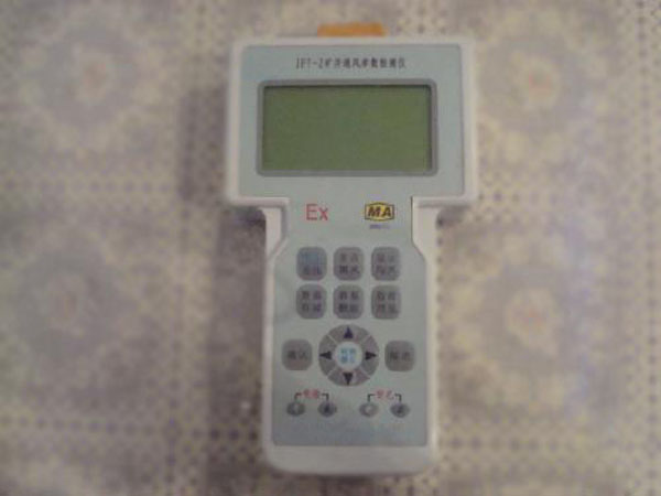 JFY-2通风检测仪