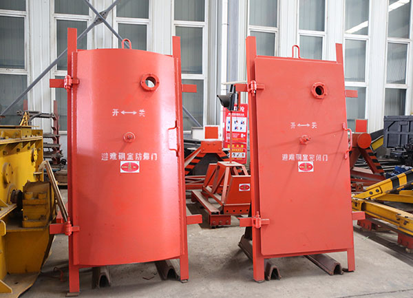 避难硐室防护密闭门 避难硐室防护密闭门