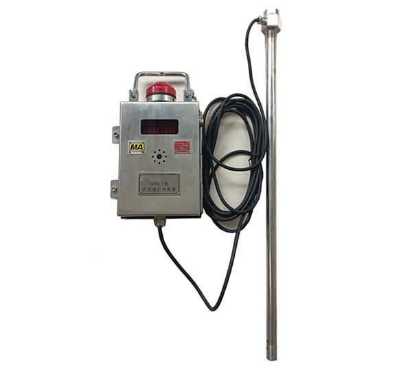 GUY0.5型矿用液位传感器