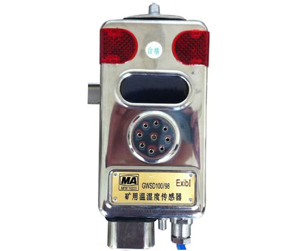 GWSD100/98温湿度传感器