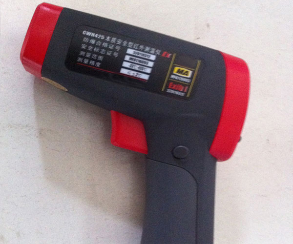 CWG550红外测温仪