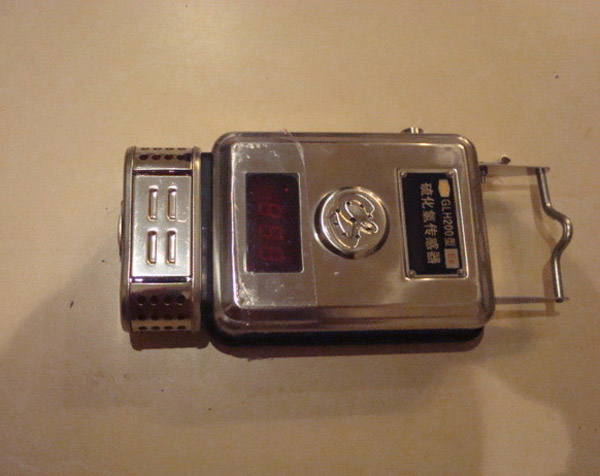 GLH200硫化氢传感器