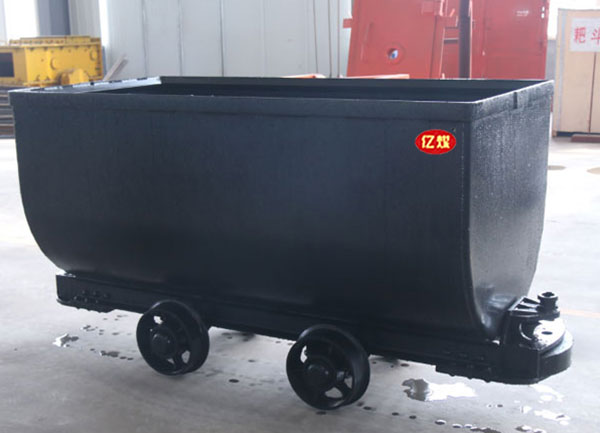 MGC1.7-6固定车箱式矿车