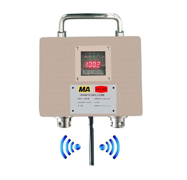 GPD60W矿用无线压力传感器（系统类）