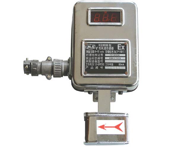 KG3088型风速传感器