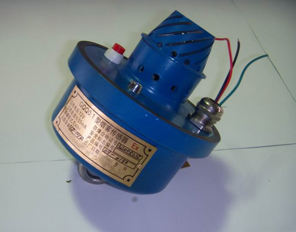 GQQ0.1烟雾传感器