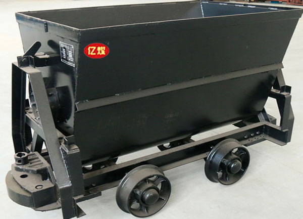 MFC1.2-6翻斗式矿车