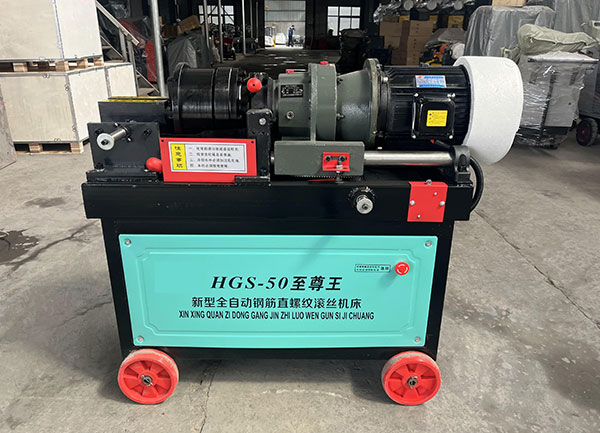 剥肋滚丝机 剥肋滚丝机