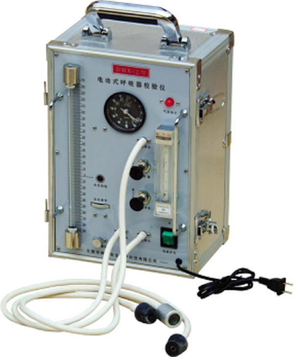 电动式呼吸器校验仪