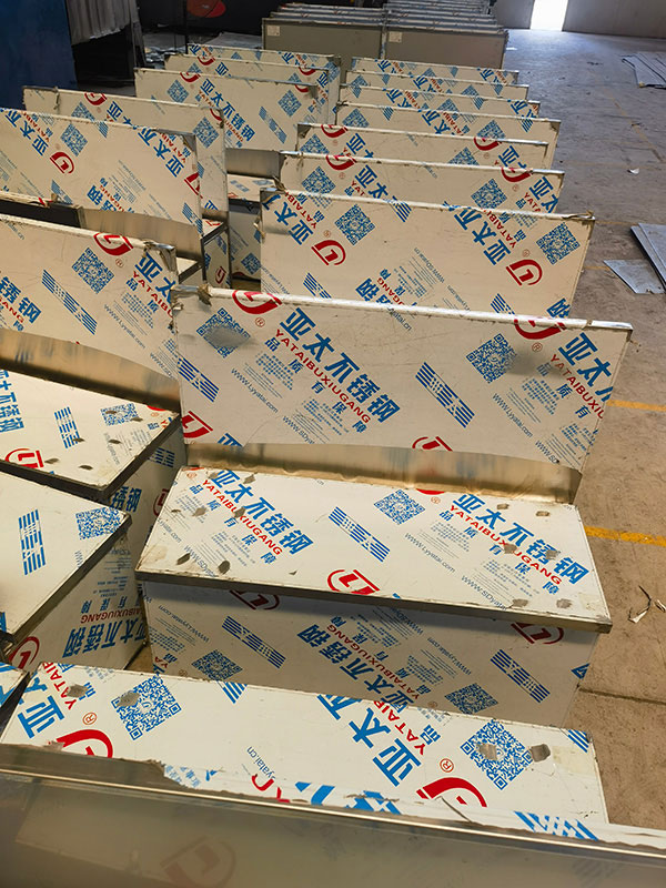 双人不锈钢座椅