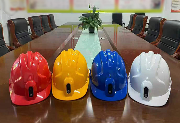 矿用智能安全帽