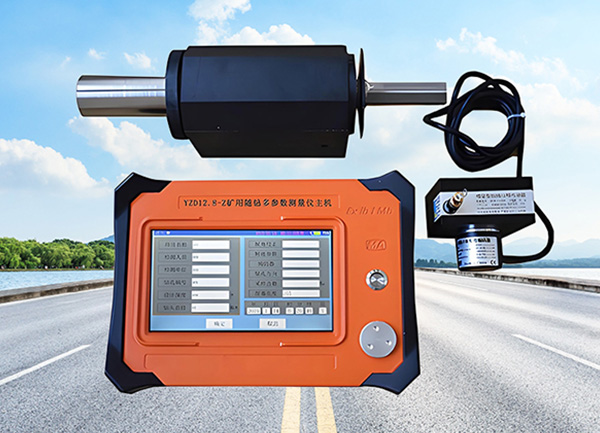 YZD12.8矿用随钻多参数测量仪