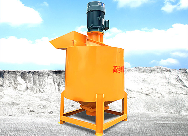 600XS涡流搅拌机