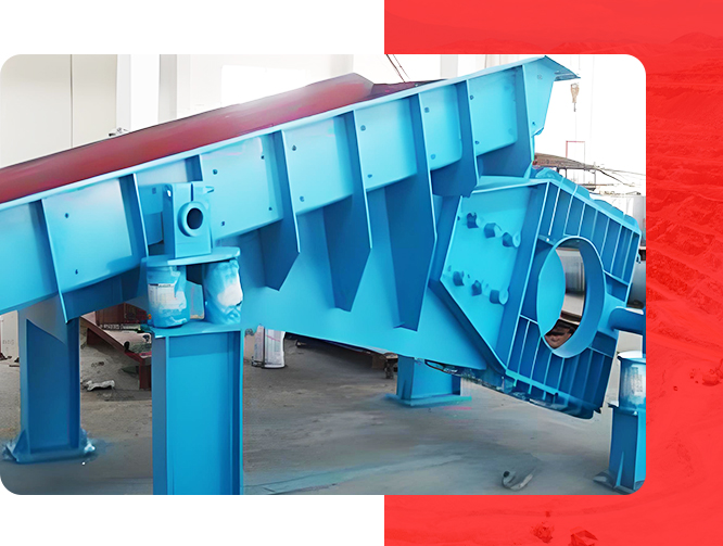 振动放矿机 优点