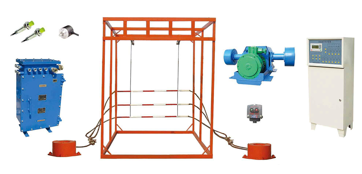 防跑车装置自动化控制