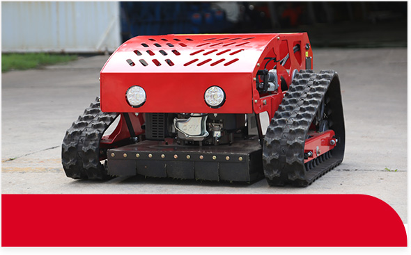 坦克履带式遥控割草机
