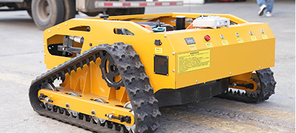 1000履带式遥控割草机