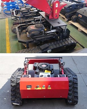 550履带式遥控割草机