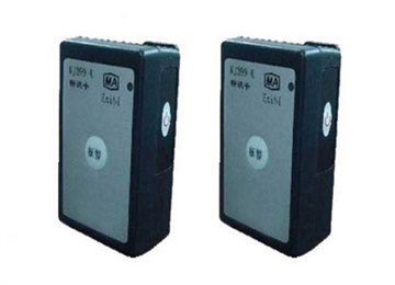 矿用本安型标识卡