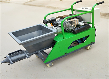 干粉砂浆喷涂机