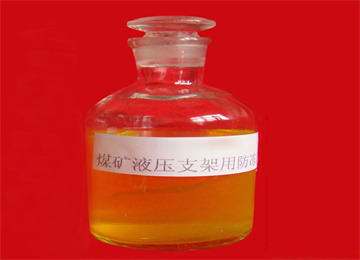 MFD-40支架防冻液