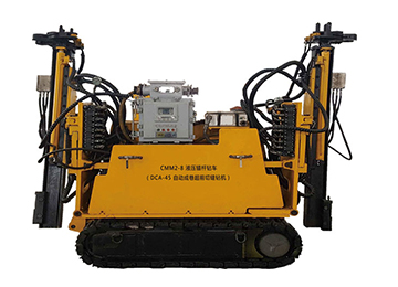CMM2-8煤矿用液压锚杆钻车