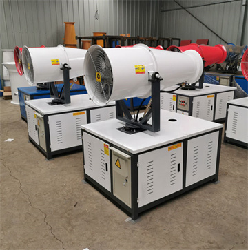 30型风送式喷雾机