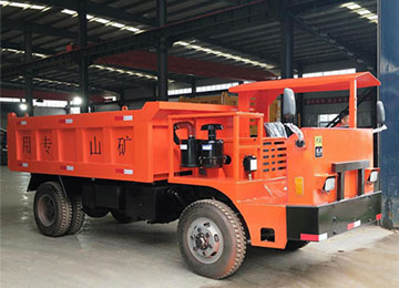UQ-8矿用运输车