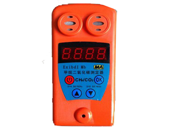 CJR4/5甲烷二氧化碳测定器