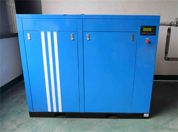 固定式螺杆空压机