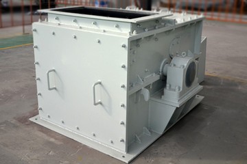 PCH0808型环锤式破碎机