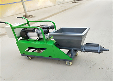 干粉砂浆喷涂机