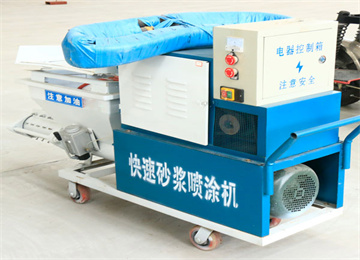 GLP-3B型砂浆喷涂机