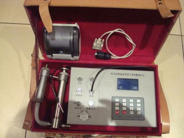 管道瓦斯气体综合参数测定仪